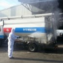 대덕농장 이미지