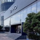 (주)비전모빌리티 광주서비스 센터 | BYD 전주 전시장 오픈 행사 방문 후기(+양왕 U9 전시), 서비스센터까지 한곳에