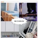 드루와 | 한 달 동안 3kg이나 빠졌다! 원흥드루와점핑&amp;온열 후기