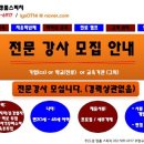 도경기업(주) 이미지