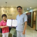 포유삼성치과의원 이미지