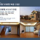 한맥농장 이미지