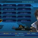 안앤오 엔터테인먼트 루리웹게임뉴스
