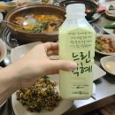 도담 염소농장 이미지