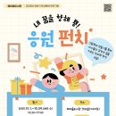 매여울도서관 강의실 이미지