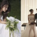 웨딩스토리 이미지