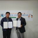 유림청소년문화의집 이미지