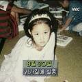 빛나리구제