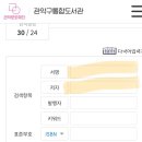 신림역 U-도서관 이미지