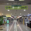 메트로프라자 | [대구 반월당 사주] 대구 사주 잘 보는 곳, 신년 운세 궁합 추천ㅣ온누리사주명성학 후기