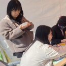 지속가능발전경영센터