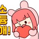 기아행복모터스 이미지