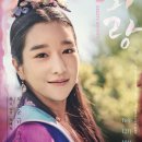 화랑슈퍼