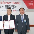 (의)인석의료재단 보람병원 이미지