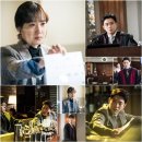 이판사판 이미지