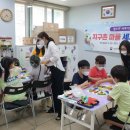 제일행복한지역아동센터 이미지