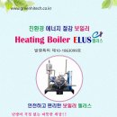 주식회사 선두시스템 이미지