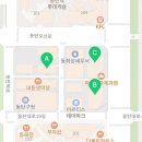 비잉비잉 동탄역점 네이버블로그