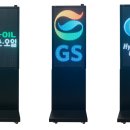 내장주유소 이미지