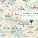 동탄한백점 기아오토큐 티스토리