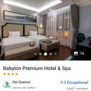 Babylon | 하노이 올드 쿼터 숙소 Babylon Premium Hotel &amp; Spa 트윈룸 내돈내산 후기
