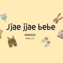 아이러브옷장 이미지