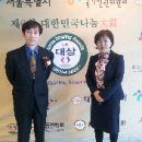 강림건설(주) 이미지