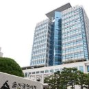 [울산광역매일]8월 울산 수출 전년동월비 1.6% 증가…6개월 연속 플러스 이미지