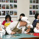 디앤알엔지니어링