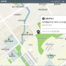 남동주유소 이미지