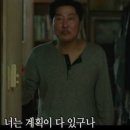 왕거미식당 이미지