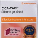 도담동물약국 이미지