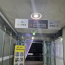 송원 가마솥 설렁탕