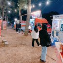 원길 | [내 돈 내산] 제주 수묵원길 야시장 맛집 리뷰