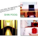 우석고시원