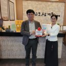 서부노인종합복지관 이미지