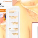 주식회사베베키즈팜 이미지