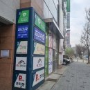 샤브향엑스코점 | 골프존파크 산격 엑스코 스크린 후기/북구 산격동 유통단지 인근 스크린 골프장