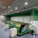 영남골프연습장 이미지