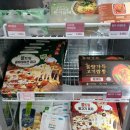 오밀당당진지엔하임점