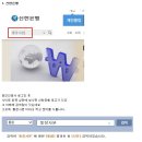 동양종합인쇄 이미지