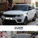 카오토플러스 이미지