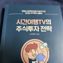 주식회사 고수들 이미지