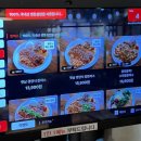 운암계기카센타 | 광주 운암동 돈까스 맛집 돈까스만드는남자 운암직영점 솔직 후기 주차장