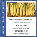 (주)하늘빛식품 | 🏃‍♂️💪 러너들을 위한 비밀 무기, 아미노산의 모든 것 (쉽게 이해하기) 그리고 주의할 점. - 아미노산...