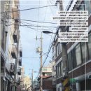 중화2동주민센터 이미지