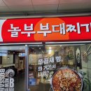 동탄센텀탁구장