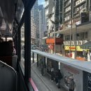 교대역 12번출구 앞 교통섬 | 엄마와 떠나는 겨울 홍콩 여행 (25.12.20~25.12.23) - 2일차 (피크트램, 부바검프, 제니베이커리, 미드...