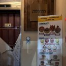 쪼오꼬 - 전주시 덕진구 건산로 254-1 | 전주 빙수 맛집 쪼오꼬 다양한 종류가 있는 디저트 카페