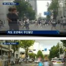 홍대스타일